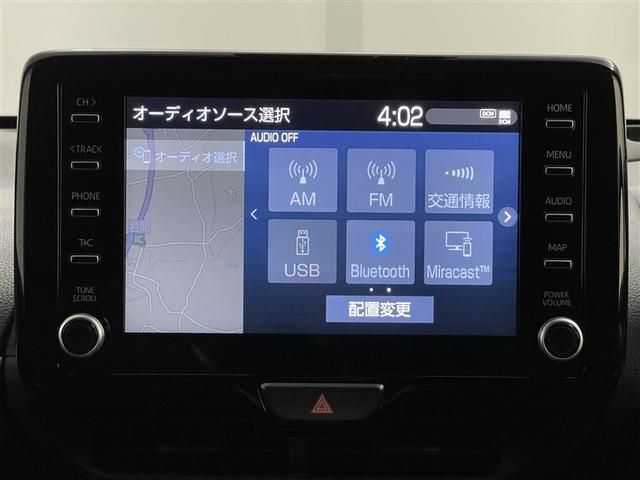 ヤリスクロス ハイブリッドＺ　ドライブレコーダ　インテリジェントキー　アルミホイル　ＬＥＤライト　リアカメラ　クルーズコントロール　整備記録簿　横滑り防止システム　ナビＴＶ　メモリーナビゲーション　電動シ－ト　パワステ　キーフリー（13枚目）