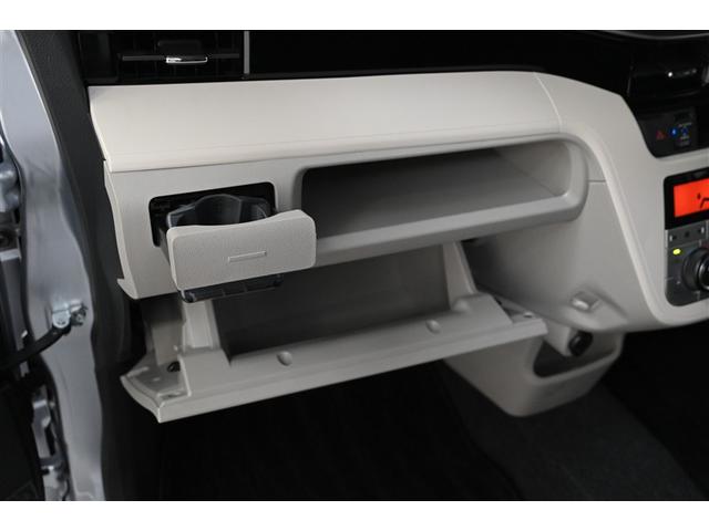 ムーヴ ＸリミテッドＩＩ　ＳＡＩＩＩ（30枚目）