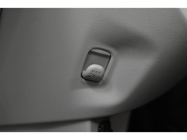 ムーヴ ＸリミテッドＩＩ　ＳＡＩＩＩ（31枚目）