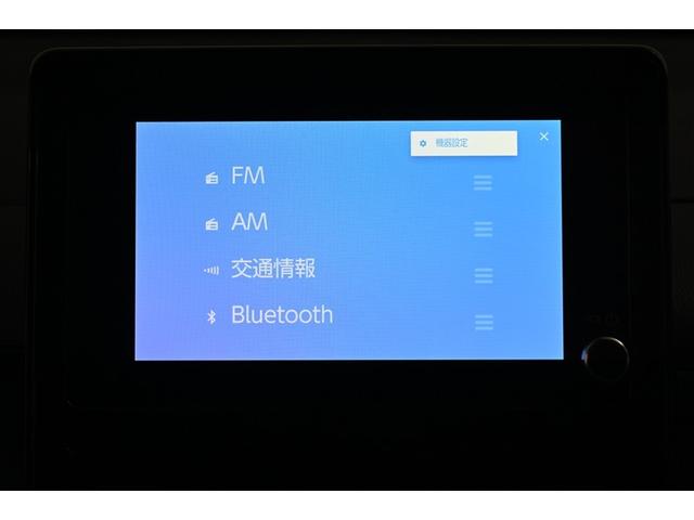 シエンタ ハイブリッドＧ　サポカー　クルーズコントロール　Ｗ電動ドア　ＬＥＤ　ＶＳＣ　ＥＴＣ　キーフリー　ミュージックプレイヤー接続可　イモビライザー　スマートキー＆プッシュスタート　ＡＢＳ　記録簿　オートエアコン　Ｂモニター（11枚目）