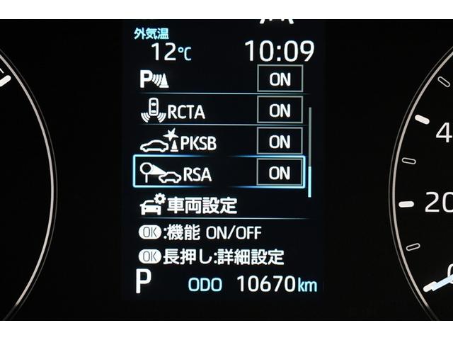 シエンタ ハイブリッドＧ　サポカー　クルーズコントロール　Ｗ電動ドア　ＬＥＤ　ＶＳＣ　ＥＴＣ　キーフリー　ミュージックプレイヤー接続可　イモビライザー　スマートキー＆プッシュスタート　ＡＢＳ　記録簿　オートエアコン　Ｂモニター（24枚目）