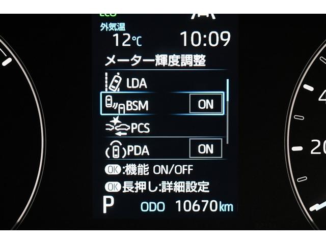 シエンタ ハイブリッドＧ　サポカー　クルーズコントロール　Ｗ電動ドア　ＬＥＤ　ＶＳＣ　ＥＴＣ　キーフリー　ミュージックプレイヤー接続可　イモビライザー　スマートキー＆プッシュスタート　ＡＢＳ　記録簿　オートエアコン　Ｂモニター（25枚目）
