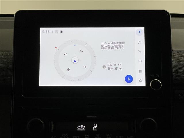 シエンタ ハイブリッドＺ　ＴＳＳ　エアバック　キーレスエントリー　イモビライザー　整備記録簿　バックモニター　ＬＥＤヘッドライト　ＥＴＣ車載器　横滑り防止　スマートキー　オートエアコン　サイドエアバッグ　ＷＳＲＳ　ＡＢＳ（10枚目）