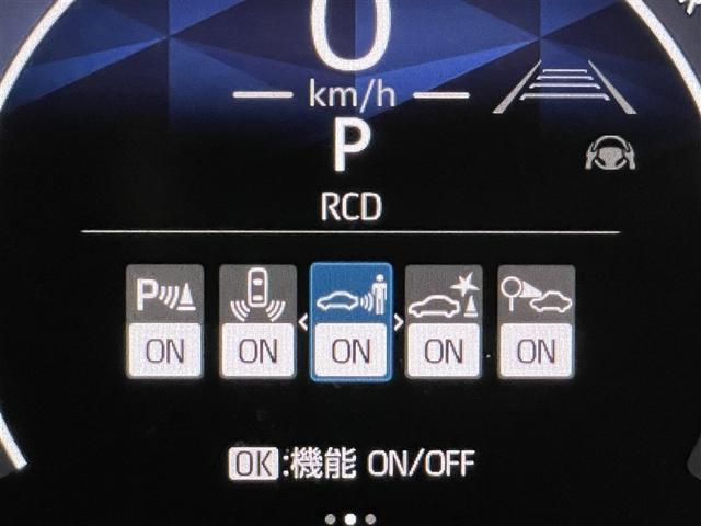 シエンタ ハイブリッドＺ　ＴＳＳ　エアバック　キーレスエントリー　イモビライザー　整備記録簿　バックモニター　ＬＥＤヘッドライト　ＥＴＣ車載器　横滑り防止　スマートキー　オートエアコン　サイドエアバッグ　ＷＳＲＳ　ＡＢＳ（22枚目）