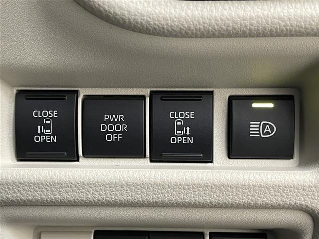 シエンタ ハイブリッドＺ　ＴＳＳ　エアバック　キーレスエントリー　イモビライザー　整備記録簿　バックモニター　ＬＥＤヘッドライト　ＥＴＣ車載器　横滑り防止　スマートキー　オートエアコン　サイドエアバッグ　ＷＳＲＳ　ＡＢＳ（23枚目）