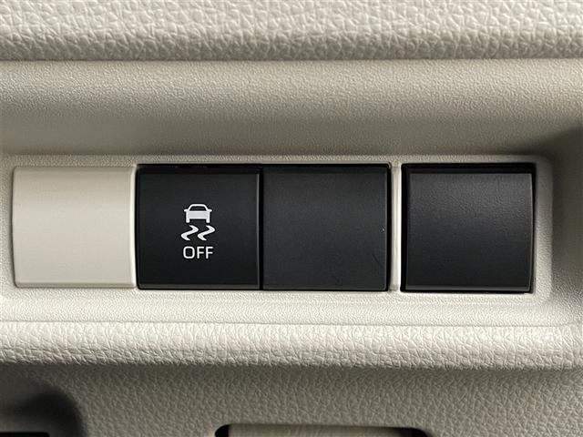 シエンタ ハイブリッドＺ　ＴＳＳ　エアバック　キーレスエントリー　イモビライザー　整備記録簿　バックモニター　ＬＥＤヘッドライト　ＥＴＣ車載器　横滑り防止　スマートキー　オートエアコン　サイドエアバッグ　ＷＳＲＳ　ＡＢＳ（24枚目）