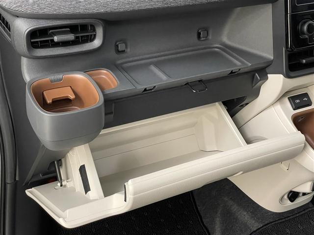 シエンタ ハイブリッドＺ　ＴＳＳ　エアバック　キーレスエントリー　イモビライザー　整備記録簿　バックモニター　ＬＥＤヘッドライト　ＥＴＣ車載器　横滑り防止　スマートキー　オートエアコン　サイドエアバッグ　ＷＳＲＳ　ＡＢＳ（30枚目）