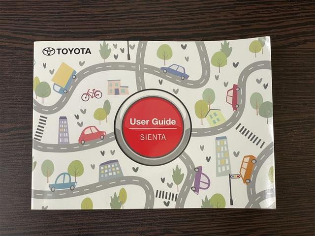 シエンタ ハイブリッドＺ　ＴＳＳ　エアバック　キーレスエントリー　イモビライザー　整備記録簿　バックモニター　ＬＥＤヘッドライト　ＥＴＣ車載器　横滑り防止　スマートキー　オートエアコン　サイドエアバッグ　ＷＳＲＳ　ＡＢＳ（34枚目）