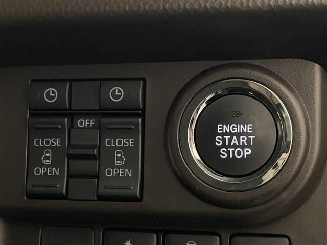 ルーミー Ｇ－Ｔ　Ｂカメラ　ＬＥＤライト　ウォークスルー　両側自動ドア　オートエアコン　イモビライザー　スマートキー　点検記録簿　ＤＶＤ　メディアプレイヤー接続　横滑り防止　Ａ－ＳＴＯＰ　地デジＴＶ　ＥＴＣ付き　エアＢ（24枚目）