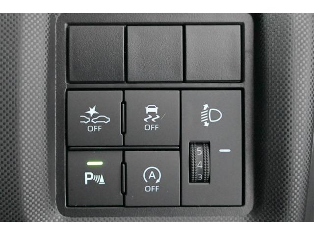 ライズ Ｇ　ＰＷ　点検記録簿　ＬＥＤライト　ワンセグＴＶ　イモビ　横滑り防止機能　エアコン　アイドリングＳＴ　メモリナビ　ＴＶナビ　スマートキー　サイドエアバック　ドライブレコーダー　ＡＷ　ＰＳ　ＡＵＸ　ＡＢＳ（22枚目）