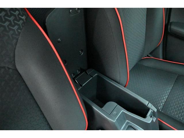 ライズ Ｇ　ＰＷ　点検記録簿　ＬＥＤライト　ワンセグＴＶ　イモビ　横滑り防止機能　エアコン　アイドリングＳＴ　メモリナビ　ＴＶナビ　スマートキー　サイドエアバック　ドライブレコーダー　ＡＷ　ＰＳ　ＡＵＸ　ＡＢＳ（28枚目）