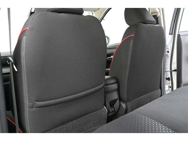 ライズ Ｇ　ＰＷ　点検記録簿　ＬＥＤライト　ワンセグＴＶ　イモビ　横滑り防止機能　エアコン　アイドリングＳＴ　メモリナビ　ＴＶナビ　スマートキー　サイドエアバック　ドライブレコーダー　ＡＷ　ＰＳ　ＡＵＸ　ＡＢＳ（30枚目）