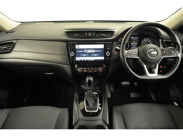 エクストレイル ２０Ｘｉ　Ｖセレクション　エクストリーマーＸ　フルセグＴＶ　オートクルーズコントロール　記録簿有　ＬＥＤヘッドランプ　アルミホイール　衝突被害軽減システム　パワーシート　ＥＴＣ　ドラレコ　４ＷＤ　スマートキー（2枚目）