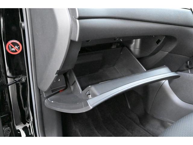 エクストレイル ２０Ｘｉ　Ｖセレクション　エクストリーマーＸ　フルセグＴＶ　オートクルーズコントロール　記録簿有　ＬＥＤヘッドランプ　アルミホイール　衝突被害軽減システム　パワーシート　ＥＴＣ　ドラレコ　４ＷＤ　スマートキー（32枚目）