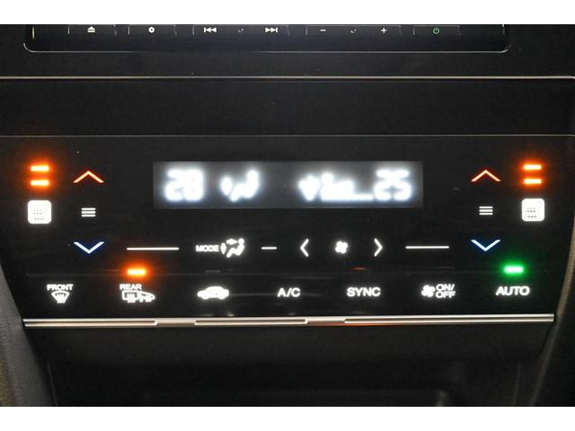 シャトル ハイブリッドＺ　衝突被害軽減ブレーキ　クルーズＣ　記録簿付　ＶＳＡ　フルセグ地デジＴＶ　リアカメラ　キーフリ　ＬＥＤライト　アドバンストキー　アルミホイール　メモリーナビ　イモビ　ＥＴＣ付き　ナビＴＶ　ＡＵＸ　ＤＶＤ（32枚目）