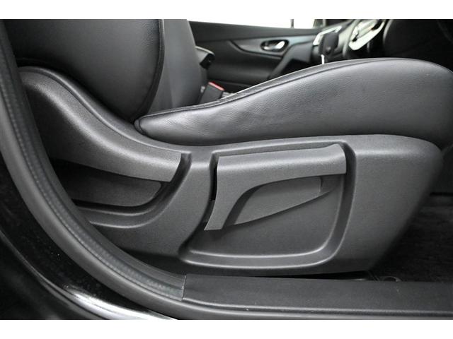 エクストレイル 20X 地デジ VDC Bカメラ DVD再生 インテリキー ミュージックプレイヤー接続可 Aストップ LEDライト アルミホイール ETC ナビ・TV 記録簿 エアコン メモリーナビ 盗難防止システム ABS(12枚目)