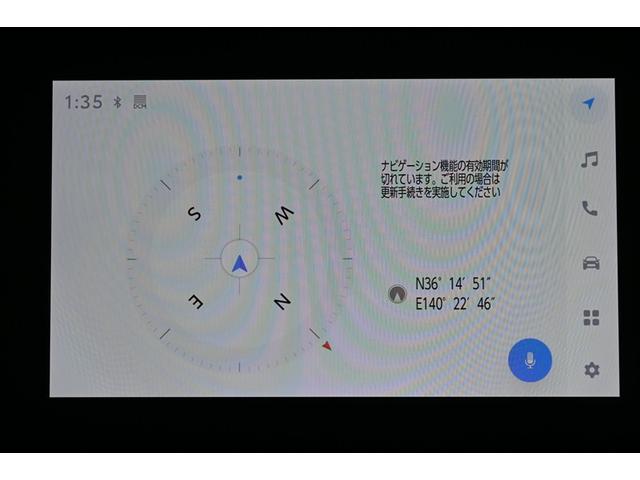 ヴォクシー Ｓ－Ｚ　ＡＡＣ　バックビューモニター　サイドエアバック　横滑り防止　パワーウィンドウ　Ｗエアコン　メディアプレイヤー接続　ナビ＆ＴＶ　アルミホイール　メモリナビ　ＥＴＣ車載器　ＬＥＤライト　キーレス　記録簿（10枚目）