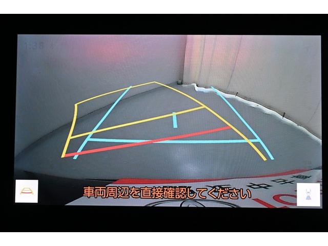 ヴォクシー Ｓ－Ｚ　ＡＡＣ　バックビューモニター　サイドエアバック　横滑り防止　パワーウィンドウ　Ｗエアコン　メディアプレイヤー接続　ナビ＆ＴＶ　アルミホイール　メモリナビ　ＥＴＣ車載器　ＬＥＤライト　キーレス　記録簿（11枚目）