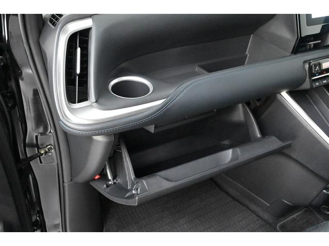 ヴォクシー Ｓ－Ｚ　ＡＡＣ　バックビューモニター　サイドエアバック　横滑り防止　パワーウィンドウ　Ｗエアコン　メディアプレイヤー接続　ナビ＆ＴＶ　アルミホイール　メモリナビ　ＥＴＣ車載器　ＬＥＤライト　キーレス　記録簿（29枚目）