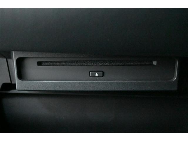 ヴォクシー Ｓ－Ｚ　ＡＡＣ　バックビューモニター　サイドエアバック　横滑り防止　パワーウィンドウ　Ｗエアコン　メディアプレイヤー接続　ナビ＆ＴＶ　アルミホイール　メモリナビ　ＥＴＣ車載器　ＬＥＤライト　キーレス　記録簿（30枚目）