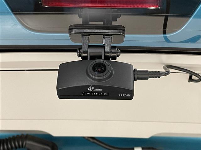 ライズ Ｇ　衝突低減ブレーキ　ドラレコ付き　Ｉストップ　カーテンエアバック　スマートキープッシュスタート　ＥＳＣ　パワーステアリング　整備記録簿　パワーウィンドウ　フルオートエアコン　ＬＥＤヘッド　メモリ－ナビ（4枚目）