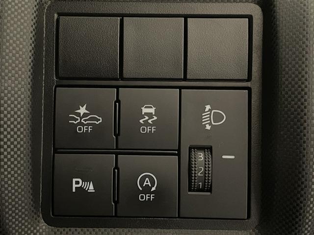 ライズ Ｇ　衝突低減ブレーキ　ドラレコ付き　Ｉストップ　カーテンエアバック　スマートキープッシュスタート　ＥＳＣ　パワーステアリング　整備記録簿　パワーウィンドウ　フルオートエアコン　ＬＥＤヘッド　メモリ－ナビ（23枚目）