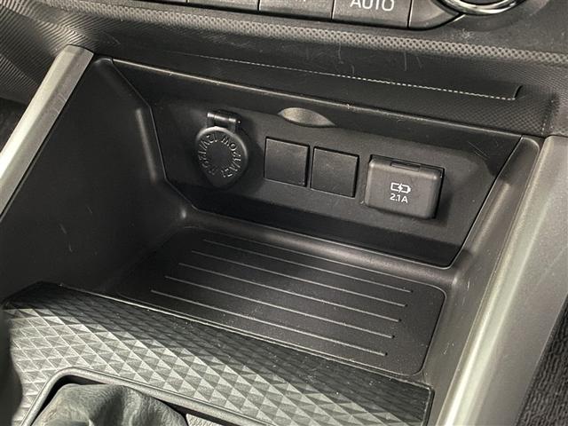 ライズ Ｇ　衝突低減ブレーキ　ドラレコ付き　Ｉストップ　カーテンエアバック　スマートキープッシュスタート　ＥＳＣ　パワーステアリング　整備記録簿　パワーウィンドウ　フルオートエアコン　ＬＥＤヘッド　メモリ－ナビ（24枚目）