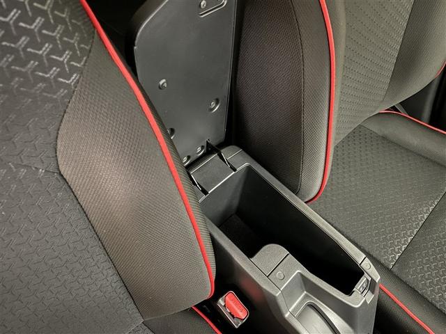 ライズ Ｇ　衝突低減ブレーキ　ドラレコ付き　Ｉストップ　カーテンエアバック　スマートキープッシュスタート　ＥＳＣ　パワーステアリング　整備記録簿　パワーウィンドウ　フルオートエアコン　ＬＥＤヘッド　メモリ－ナビ（29枚目）