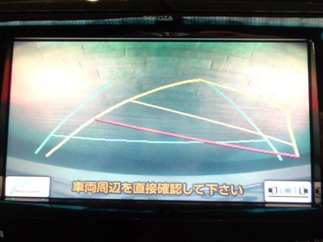 250G リラックスセレクション(14枚目)