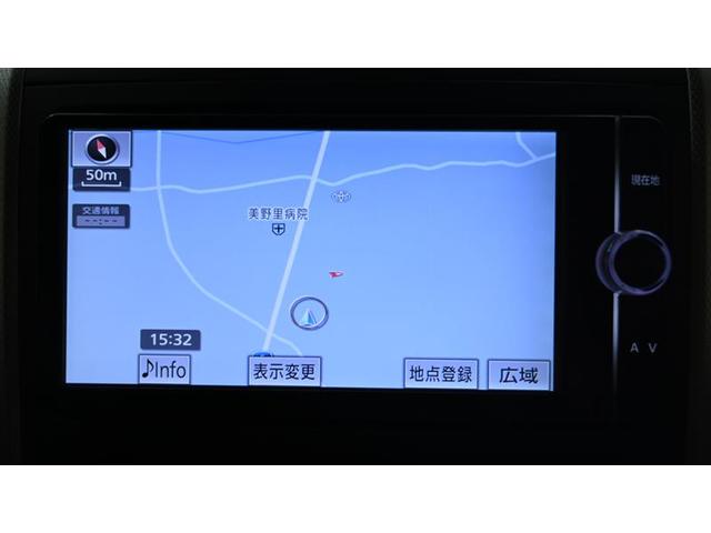 240S タイプゴールド(5枚目)