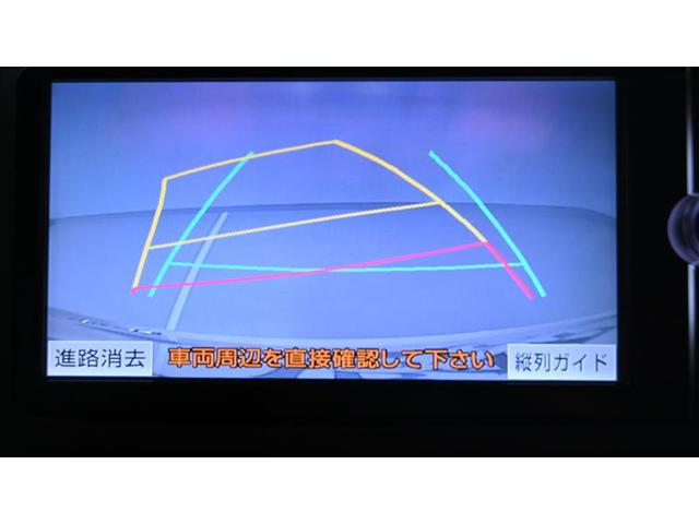 240S タイプゴールド(15枚目)