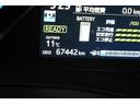 ハイブリッドＵ　ＬＥＤヘッド　キーフリー　ＥＴＣ車載器　イモビライザー　インテリキー　横滑り防止機能　ＡＢＳ　オートエアコン　クルーズコントロール　エアバッグ　記録簿　衝突回避システム(12枚目)