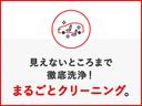 ハイブリッド　ファンベースＧ　クエロ　両側ＰＳＤ　点検記録簿　ＬＥＤ　ナビＴＶ　フルセグテレビ　スマートキー　ミュージックプレイヤー接続可　キーフリー　ドライブレコーダー　ＤＶＤ再生　ＥＴＣ　エアコン　ＡＢＳ　横滑り防止装置　エアバッグ（51枚目）