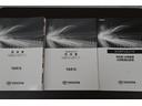 ハイブリッドＺ　ＰＣＳ　整備記録簿　地デジ　Ｂカメラ　ドラレコ付　ＬＥＤランプ　スマキー　ＥＴＣ付き　メディアプレイヤー接続　ナビＴＶ　ＶＳＣ　パワステ　クルコン　カーテンエアバック　キーフリー　ＡＢＳ　イモビ（34枚目）