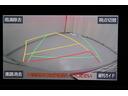 ハイブリッドＧｉ　Ｒカメラ　ＡＡＣ　ウォークスルー　ナビ＆ＴＶ　リアエアコン　記録簿付き　地デジ　クルーズコントロール　ＬＥＤライト　キーレスエントリー　スマートキー付　ＤＶＤ再生可　エアバック　横滑防止装置　ＥＴＣ（31枚目）