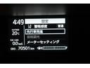 ◇先行車が発進してしばらく進んでも自車が停止し続けた場合、警告ブザーと表示でお知らせして発進遅れを防ぐ 『 先行車発進告知機能 』 などを装備。