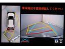 パノラミックビューモニター装備。 車を真上から見たような映像をディスプレイに表示。 車両周辺の状況をリアルタイムで確認できます。