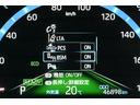 『 BSM(ブラインドスポットモニター)』 見えにくい後方の車両を検知してお知らせ。車線変更をサポートします。