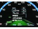 『 PKSB(パーキングサポートブレーキ)』 駐車時や低速走行時、障害物への衝突の恐れがある時などにシステムが作動。 障害物への衝突を緩和し、被害軽減をサポートします。