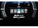 ◇車線変更時の後方確認をアシストする「ブラインドスポットモニター(BSM)」などを装備しています。