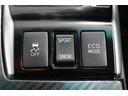 250G Sパッケージ G’s HDDナビ バックモニター 横滑り防止装置 フルセグTV アルミホイール ETC キーレス オートクルーズコントロール エアコン DVD再生 盗難防止システム パワーウィンドウ エアバッグ ABS(22枚目)