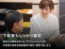 250G Sパッケージ G’s HDDナビ バックモニター 横滑り防止装置 フルセグTV アルミホイール ETC キーレス オートクルーズコントロール エアコン DVD再生 盗難防止システム パワーウィンドウ エアバッグ ABS(37枚目)