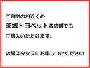 250G Sパッケージ G’s HDDナビ バックモニター 横滑り防止装置 フルセグTV アルミホイール ETC キーレス オートクルーズコントロール エアコン DVD再生 盗難防止システム パワーウィンドウ エアバッグ ABS(40枚目)