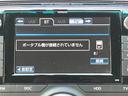 プレミアム ESC スマキー アルミ エアコン ETC車載器 フルセグ地デジ オートクルーズ DVD パワーシート キーフリー 盗難防止システム ナビ&TV パワーウインド ABS エアバッグ サイドエアバッグ(17枚目)