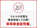 ハイブリッドG クエロ 点検記録簿 地デジTV 盗難防止 エアロ 横滑り防止 LEDライト クルコン ドライブレコーダー スマートキー ETC バックモニタ DVD オ-トエアコン AUX メモリ-ナビ エアバッグ AW(37枚目)