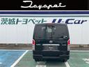 ハイエースバン ロングスーパーGL パワーウィンドゥ リアエアコン オ-トエアコン HDDナビ イモビ付 ETC車載器 PS キ-レス 4wd Bカメラ エアバック ABS Wエアーバック ドライブレコーダー アルミホイル ナビ・テレビ 中古車画像_4