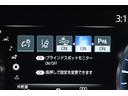 ◇車線変更時の後方確認をアシストする「ブラインドスポットモニター(BSM)」などを装備しています。