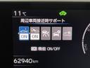 Ｚ　リアカメラ　パノラマサンルーフ　プリクラッシュ　ＰＷシート　ＬＥＤランプ　オートクルーズ　アルミホイール　ドライブレコーダ　ＡＣ　運転席エアバッグ　横滑り防止装置　ＥＴＣ付　盗難防止システム　ＴＶ（23枚目）