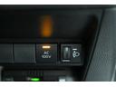 Ｘ　踏み間違い防止　１００Ｖ　イモビ　ナビ　点検記録簿　ＬＥＤヘッドライト　スマートキー　横滑り防止機能　キーレスエントリー　オートクルーズ　オートエアコン　ＥＴＣ　カーテンエアバッグ　パワーステアリング（26枚目）