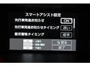 Ｇ　追突軽減ブレーキ　パワステ　Ａストップ　ＬＥＤライト　ＴＶ　Ｒカメラ　記録簿付　横滑り防止システム　ウォークスルー　エアバック　セキュリティーアラーム　パワーウィンドウ　運転席助手席エアバック　ＥＴＣ（29枚目）